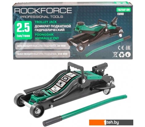  - Домкраты RockForce RF-T825010R(Euro) 2.5т - RF-T825010R(Euro) 2.5т