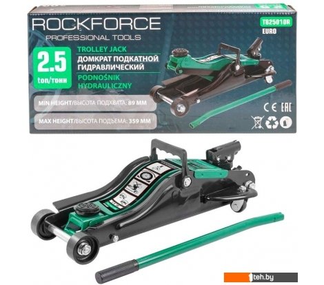  - Домкраты RockForce RF-T825010R(Euro) 2.5т - RF-T825010R(Euro) 2.5т