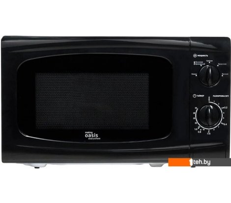 - Микроволновые печи Making Oasis Everywhere MW-70UВ - MW-70UВ