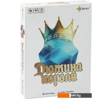  - Настольные игры Эврикус Дюжина короля BG-12062 - Дюжина короля BG-12062
