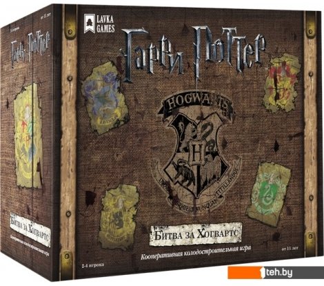  - Настольные игры Lavka Games Гарри Поттер: Битва за Хогвартс - Гарри Поттер: Битва за Хогвартс