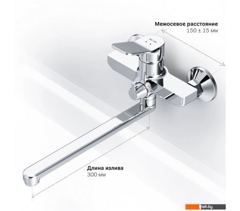  - Смесители AM.PM F88A90000 (хром) - F88A90000 (хром)