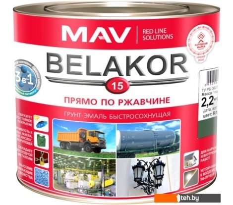  - Краски и эмали MAV Belakor-15 Ral 6003 2.4 л (защитный матовый) - Belakor-15 Ral 6003 2.4 л (защитный матовый)