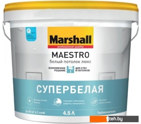 - Краски и эмали Marshall Maestro Белый Потолок Люкс (9 л) - Maestro Белый Потолок Люкс (9 л)