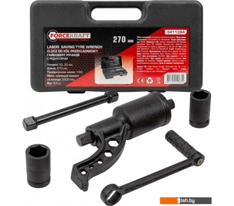 - Строительный, слесарный, монтажный инструмент ForceKraft FK-3411384 - FK-3411384
