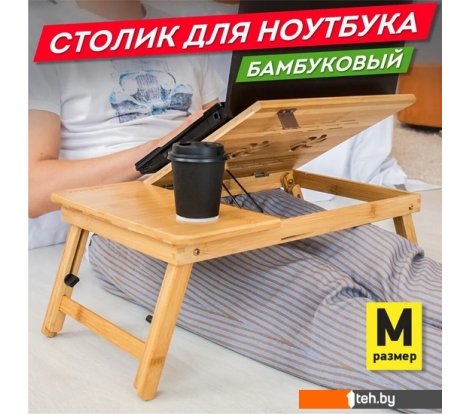  - Подставки для ноутбуков, телефонов, планшетов Daswerk Das Haus 532582 (размер M, без охлаждения) - Das Haus 532582 (размер M, без охлаждения)