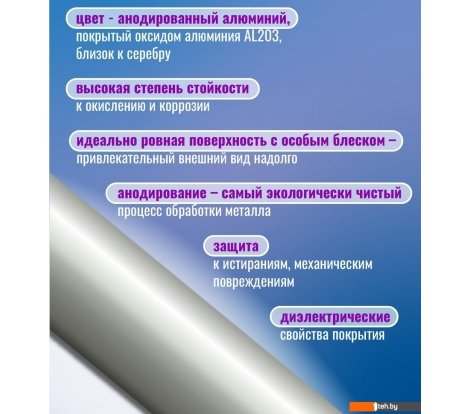  - Сушилки для белья Comfort Alumin Group Потолочная 5 прутьев Silver Style 190 см (алюминий) - Group Потолочная 5 прутьев Silver Style 190 см (алюминий)