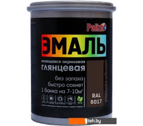  - Краски и эмали Palizh Глянцевая 2.5 кг (шоколадный) - Глянцевая 2.5 кг (шоколадный)