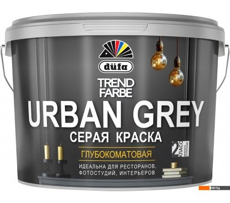 - Краски и эмали Dufa ВД Trend Farbe Urban Grey (10 л, RAL 7037 серый) - ВД Trend Farbe Urban Grey (10 л, RAL 7037 серый)