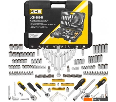  - Наборы инструментов JCB JCB-38841 (216 предметов) - JCB-38841 (216 предметов)