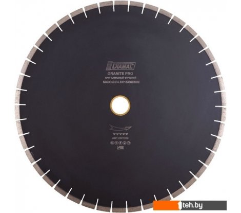  - Отрезные диски Diamal DM230TS15 - DM230TS15