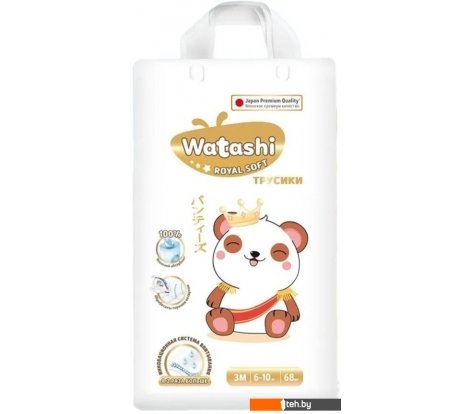  - Детские подгузники Watashi Royal Soft 3 M 6-10 кг (68 шт) - Royal Soft 3 M 6-10 кг (68 шт)