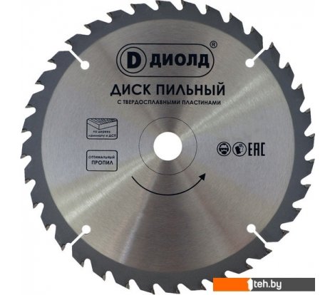  - Пильные диски ДИОЛД 90061055 - 90061055