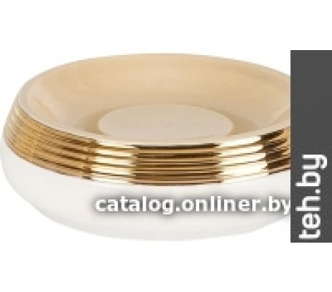  - Аксессуары для ванной и туалета Primanova Lucas Gold D-20451 (белый/бежевый/золотистый) - Lucas Gold D-20451 (белый/бежевый/золотистый)