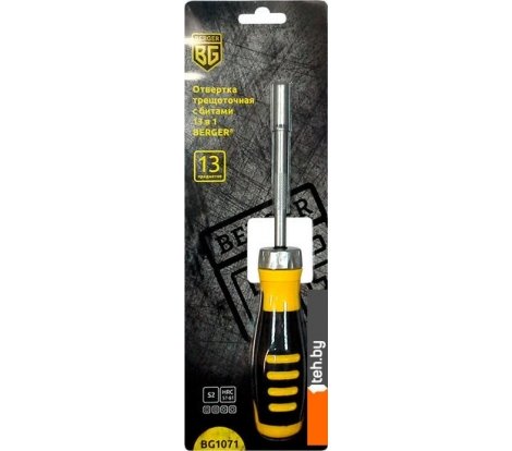  - Наборы инструментов Berger BG1071 (13 предметов) - BG1071 (13 предметов)