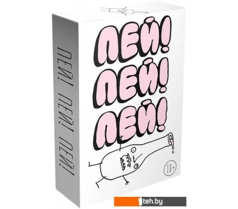  - Настольные игры GaGa Games Пей! Пей! Пей! - Пей! Пей! Пей!