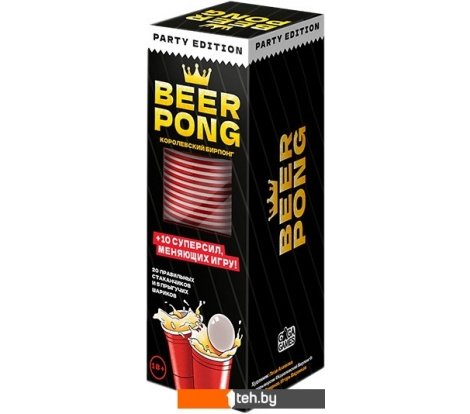  - Настольные игры GaGa Games Beer Pong. Королевский бирпонг - Beer Pong. Королевский бирпонг