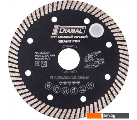  - Отрезные диски Diamal DM1503 - DM1503