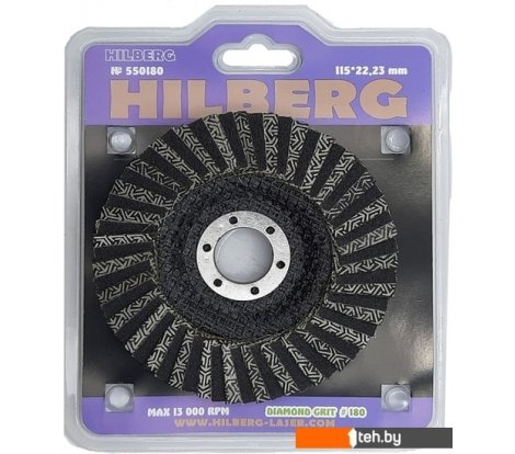  - Шлифовальные диски, насадки, листы Hilberg 550180 - 550180