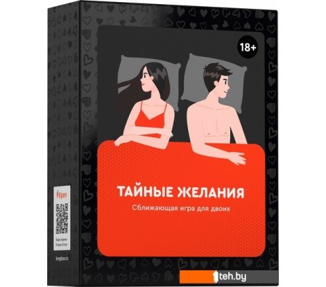  - Настольные игры Креп Тайные желания - Тайные желания