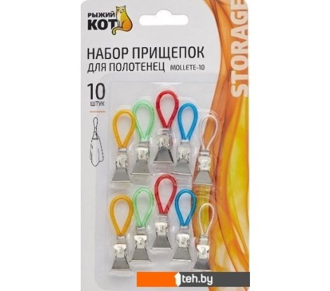  - Аксессуары для ванной и туалета Рыжий кот Mollete-10 004665 (10шт) - Mollete-10 004665 (10шт)