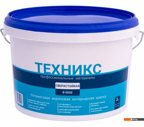  - Краски и эмали Техникс Сверхстойкая В-5000 P 3 кг (белый) - Сверхстойкая В-5000 P 3 кг (белый)