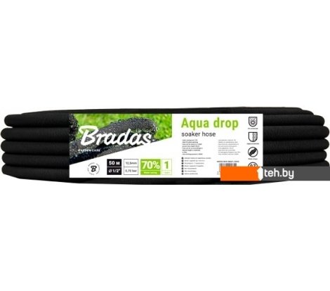  - Поливочные шланги Bradas Aqua-Drop WAD1/2050 (1/2