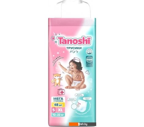  - Детские подгузники Tanoshi Baby Pants XL 12-22 кг (48 шт) - Baby Pants XL 12-22 кг (48 шт)