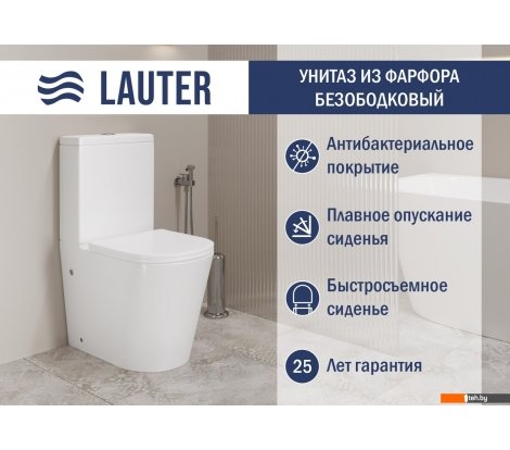  - Унитазы Lauter W76 P-TRAP с жестким сиденьем и микролифтом 21122762 (горизонтальный выпуск) - W76 P-TRAP с жестким сиденьем и микролифтом 21122762 (горизонтальный выпуск)