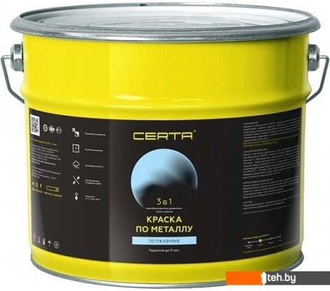  - Краски и эмали Certa По металлу 3в1 RAL9005 10 кг (черный) - По металлу 3в1 RAL9005 10 кг (черный)