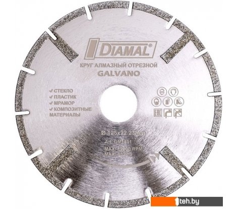  - Отрезные диски Diamal DM230PR - DM230PR