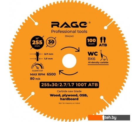- Пильные диски Vira Universal 594240 - Universal 594240