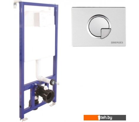  - Инсталляции для унитазов, раковин, биде и писсуаров Berges Wasserhaus Novum R2 040222 - Novum R2 040222