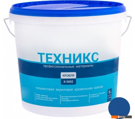 - Краски и эмали Техникс Для кровли К-5002 5 кг (синий) - Для кровли К-5002 5 кг (синий)