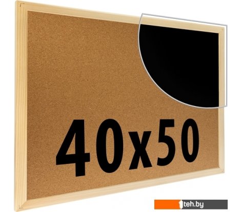 - Офисные доски, флипчарты Анданте RDI-D144d - RDI-D144d