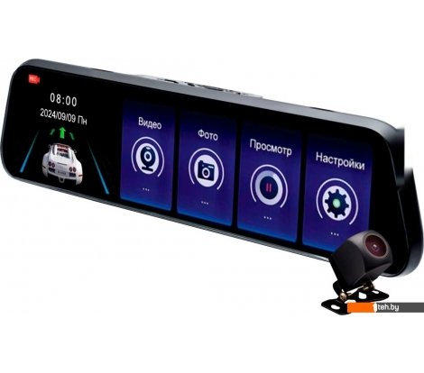  - Автомобильные видеорегистраторы Artway AV-607 - AV-607