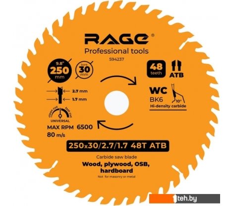  - Пильные диски Vira Universal 594237 - Universal 594237