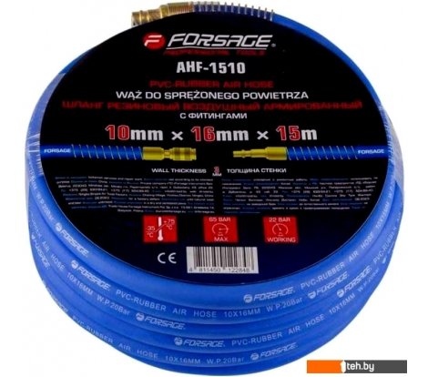  - Строительный, слесарный, монтажный инструмент FORSAGE F-AHF-1510 - F-AHF-1510