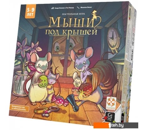  - Настольные игры Стиль Жизни Мыши под крышей БП-00003876 - Мыши под крышей БП-00003876