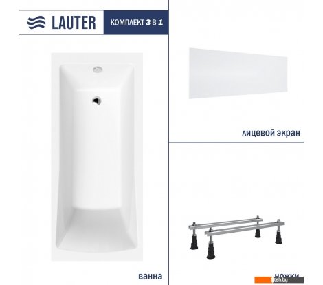  - Ванны Lauter Aurora 180x80 21010080 (с ножками и лицевым экраном) - Aurora 180x80 21010080 (с ножками и лицевым экраном)
