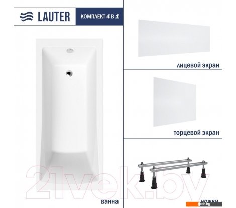  - Ванны Lauter Aurora 160x70 21010060 (с ножками, лицевым и торцевым экранами) - Aurora 160x70 21010060 (с ножками, лицевым и торцевым экранами)