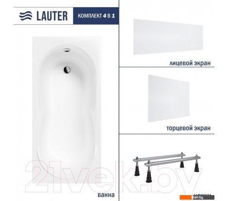  - Ванны Lauter Celeste 160x70 21060060 (с ножками, лицевым и торцевым экранами) - Celeste 160x70 21060060 (с ножками, лицевым и торцевым экранами)
