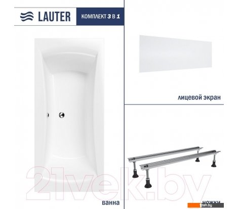  - Ванны Lauter Belgravia 170x75 21110170 (с ножками и лицевым экраном) - Belgravia 170x75 21110170 (с ножками и лицевым экраном)