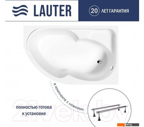  - Ванны Lauter Geneva 170x105 2103170R (с ножками) - Geneva 170x105 2103170R (с ножками)