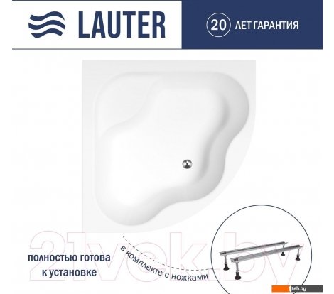  - Ванны Lauter Majestica 150x150 21040150 (с ножками) - Majestica 150x150 21040150 (с ножками)