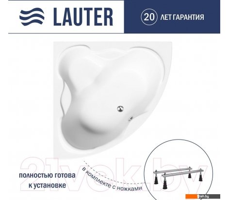  - Ванны Lauter Riviera 150x150 21050150 (с ножками) - Riviera 150x150 21050150 (с ножками)