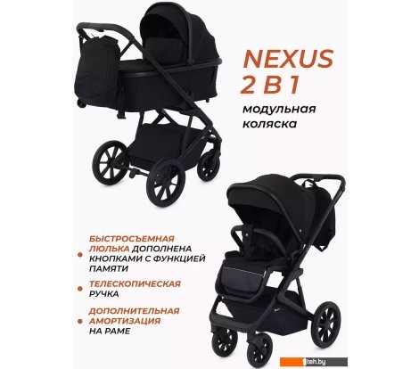  - Детские коляски и аксессуары Rant Basic Nexus RA106 (2 в 1, черный) - Basic Nexus RA106 (2 в 1, черный)