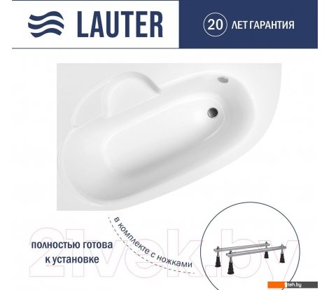  - Ванны Lauter Valencia 150x100 2102150L (с ножками) - Valencia 150x100 2102150L (с ножками)