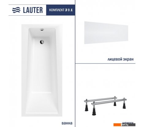  - Ванны Lauter Versailles 150x75 21070050 (с ножками и лицевым экраном) - Versailles 150x75 21070050 (с ножками и лицевым экраном)