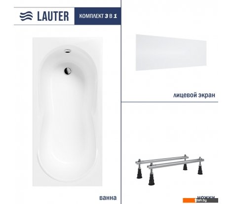  - Ванны Lauter Celeste 150x70 21060050 (с ножками и лицевым экраном) - Celeste 150x70 21060050 (с ножками и лицевым экраном)